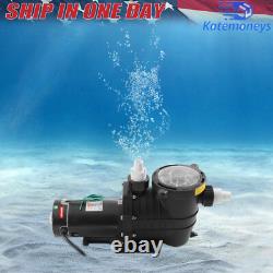 1.5HP 1Speed IN GROUND Swimming POOL PUMP MOTOR Strainer Above Inground 115/230V