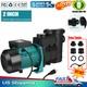 1.5hp Hayward Swimming Pool Pump Motor In/above Ground With Strainer Filter Basket