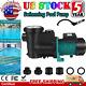 1.5hp Swimming Pool Pump In/above Ground With Motor Strainer Filter Basket