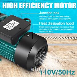 1.5HP Swimming Pool Pump In/Above Ground with Motor Strainer Filter Basket