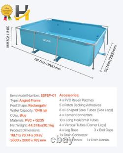 10x7 Rectangular Above Ground Swimming Pool Metal Frame Backyard Family 10x7 Rectangular Above Ground Swimming Pool Metal Frame Backyard Family