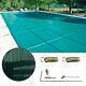 16'x32' In-ground Swimming Pool Winter Cover Leaf Net Cover With Center Step