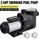 2.5hp Inground Swimming Pool Pump Motor With Strainer Generic Hayward Replacement