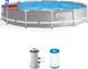 26711eh Prism Frame Premium Above Ground Swimming Pool Set 12ft X 30 Free Shipp