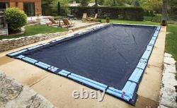BWC752 Bronze 8-Year 20-ft x 40-ft Rectangular In Ground Pool 20 by 40-Feet