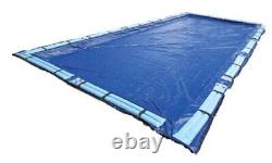 BWC958 Gold 15-Year 16-ft x 32-ft Rectangular In Ground Pool 16 by 32-Feet