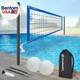 Base Free Swimming Pool Volleyball Net Set For Inground Pools With 3-height Adju