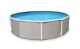 Belize 52 Steel Wall Above Ground Pool Kit Plus Starter Package