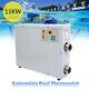 Electric Pool Heater 11kw 220v For In Ground Pools Swimming Pool Electric Heater