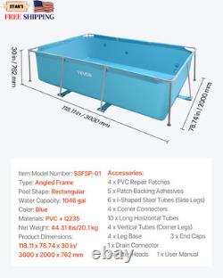 Frame above Ground Swimming Pool, 118 X 78 X 30 in Rectangular Steel Metal Frame