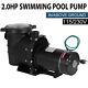 Hayward 2.0hp Swimming Pool Pump In/above Ground With Motor Strainer Filter Basket