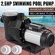 Hayward 2.5hp In/above Ground Swimming Pool Sand Filter Pump Motor Strainer Us