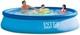 Intex 12ft X 30in Easy Set Above Ground Swimming Pool Set With Filter Pump New
