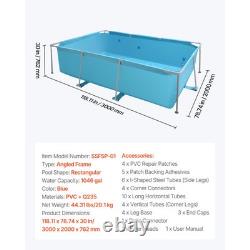 KFFKFF Rectangular Steel Frame Swimming Pool, 118 x 78 x 30 in