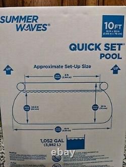 Summer Waves 10'x30 Quick Set Ring Ground Pool with Filter, Pump, Pool Cover