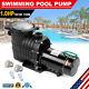 Swimming Pool Filter Pump Motor Withstrainer Generic Above/in Ground 1.0hp 750w