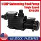 Us 1.5hp Swimming Pool Pump In/above Ground With Motor Strainer Basket, 4740 Gph